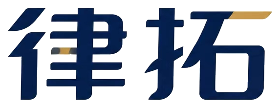 律拓网